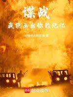 ��ս�����ܻ�����ļ���