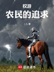 Ȩ�Σ�ʲô˽���ӣ��Ҳ�����ͳ��