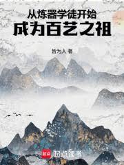 ������ѧͽ��ʼ��Ϊ����֮��